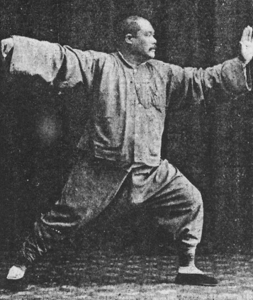 Tai Chi